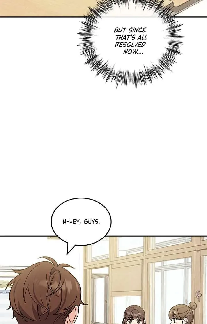 ugly complex Chapter 53 page 14