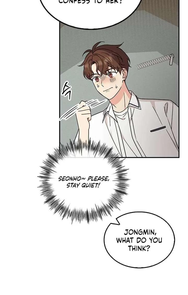 ugly complex Chapter 53 page 52