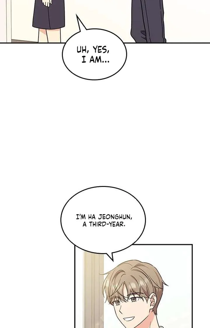 ugly complex Chapter 53 page 39