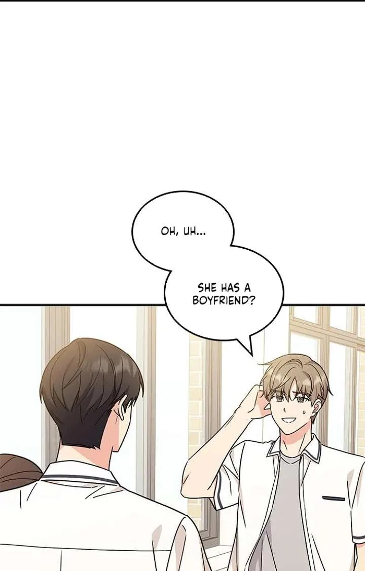 ugly complex Chapter 53 page 72