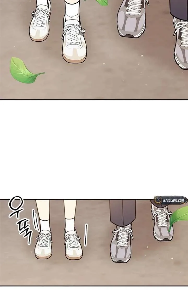 ugly complex Chapter 53 page 103
