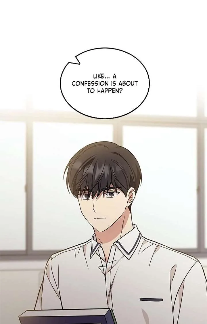 ugly complex Chapter 53 page 49