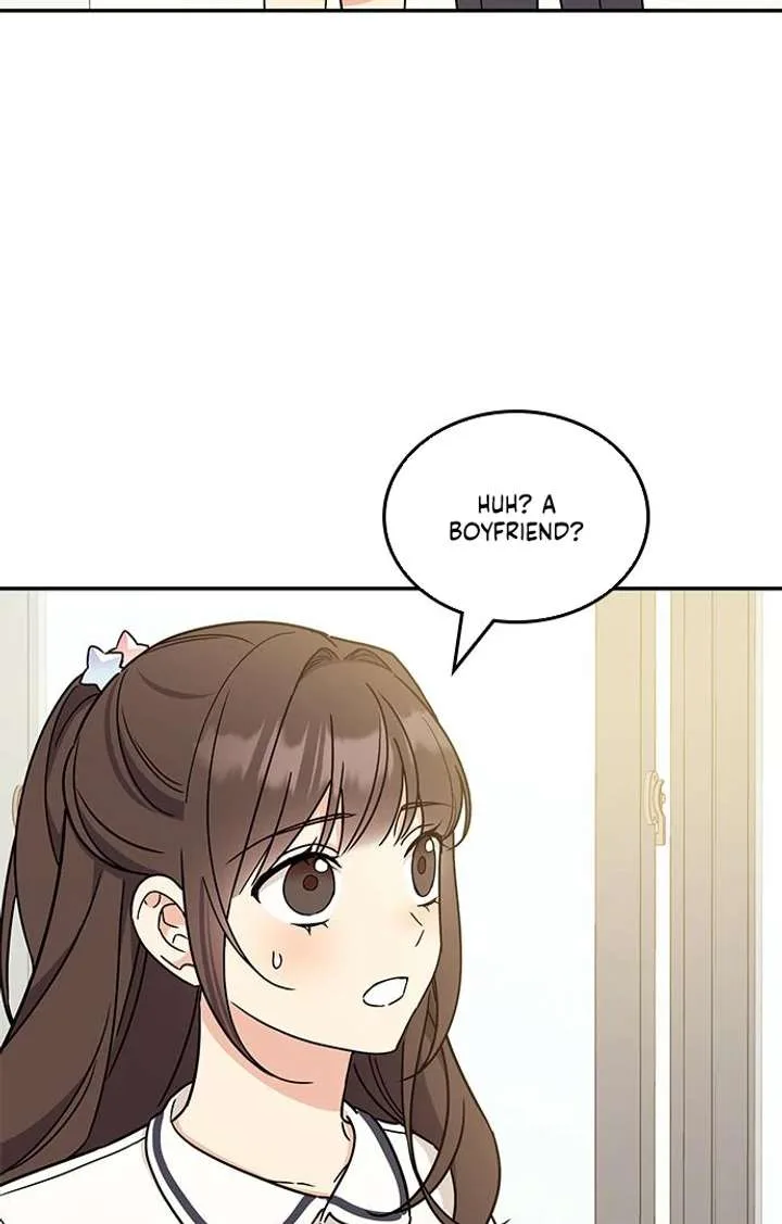 ugly complex Chapter 53 page 61