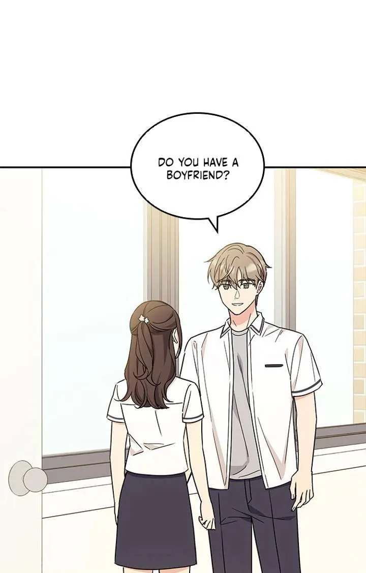 ugly complex Chapter 53 page 60