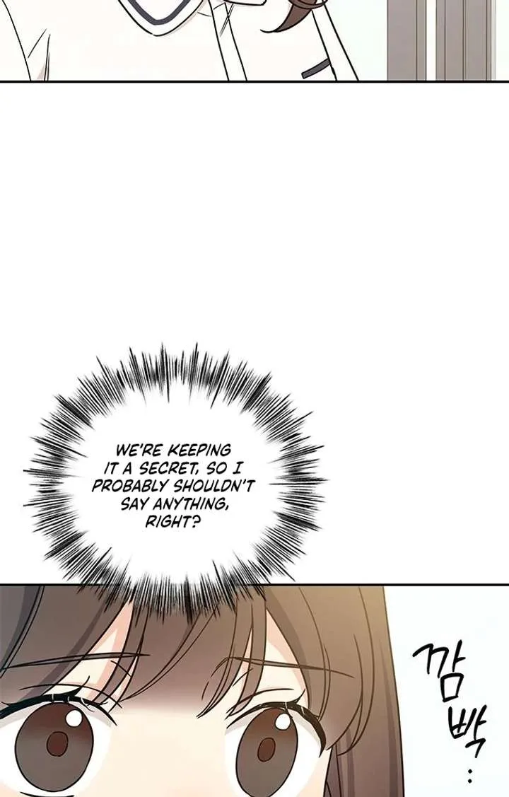 ugly complex Chapter 53 page 62