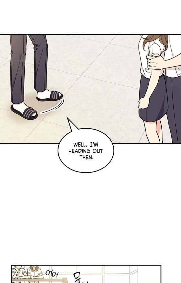 ugly complex Chapter 53 page 83