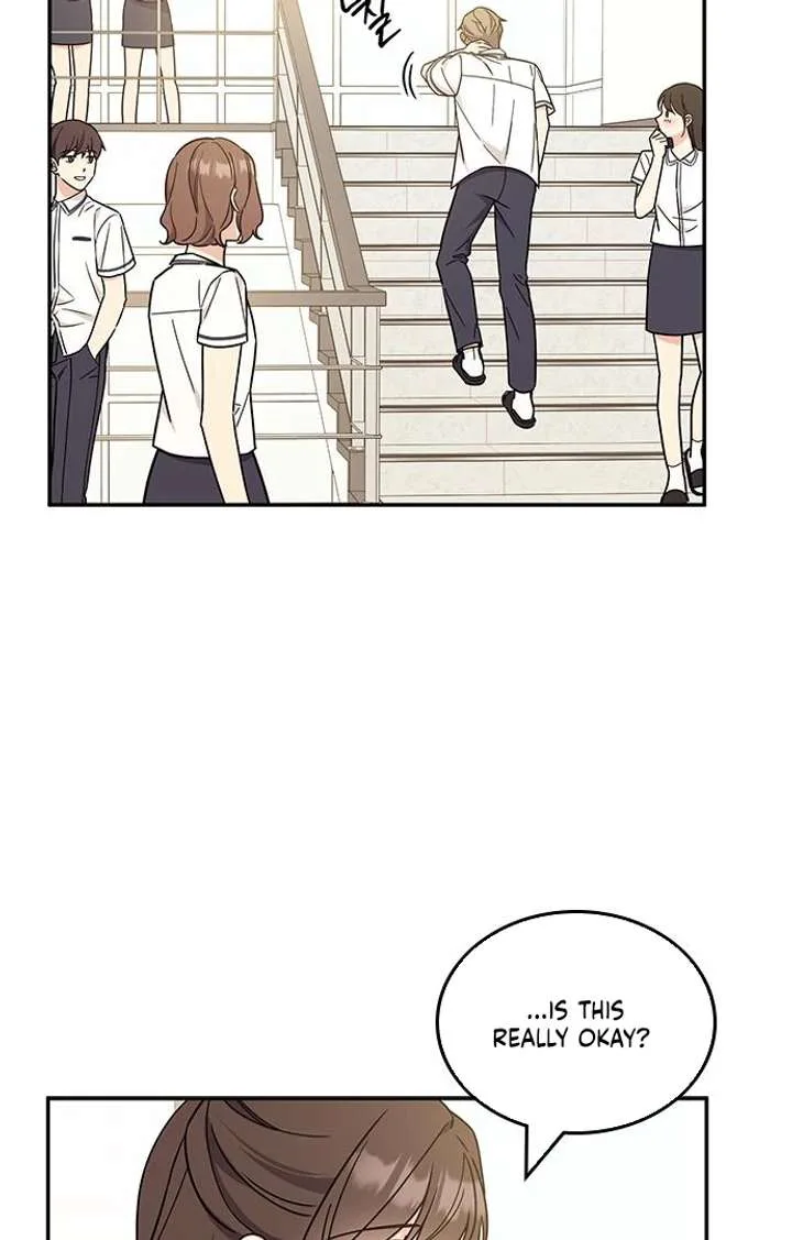ugly complex Chapter 53 page 84