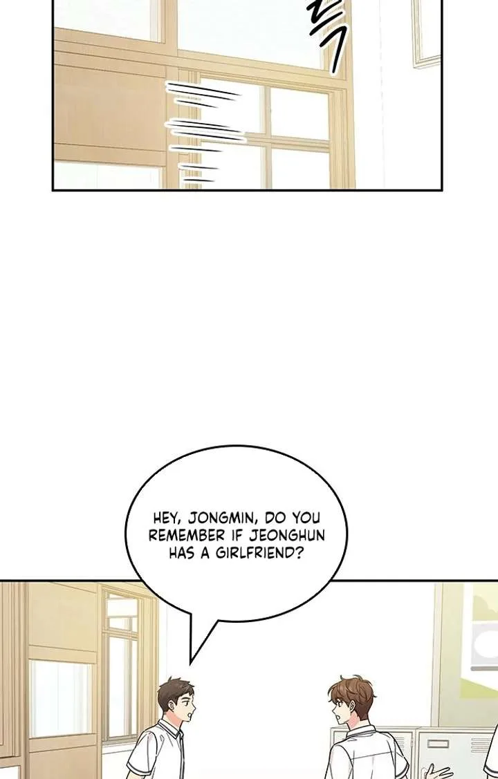 ugly complex Chapter 53 page 44