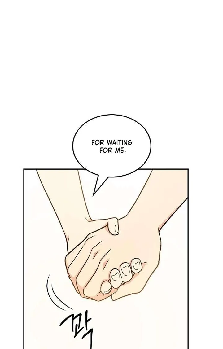 ugly complex Chapter 53 page 106