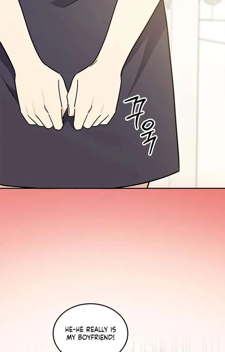 ugly complex Chapter 53 page 79
