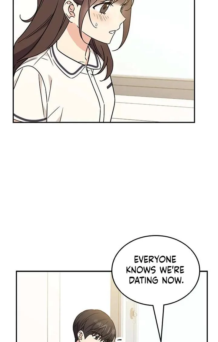 ugly complex Chapter 53 page 85