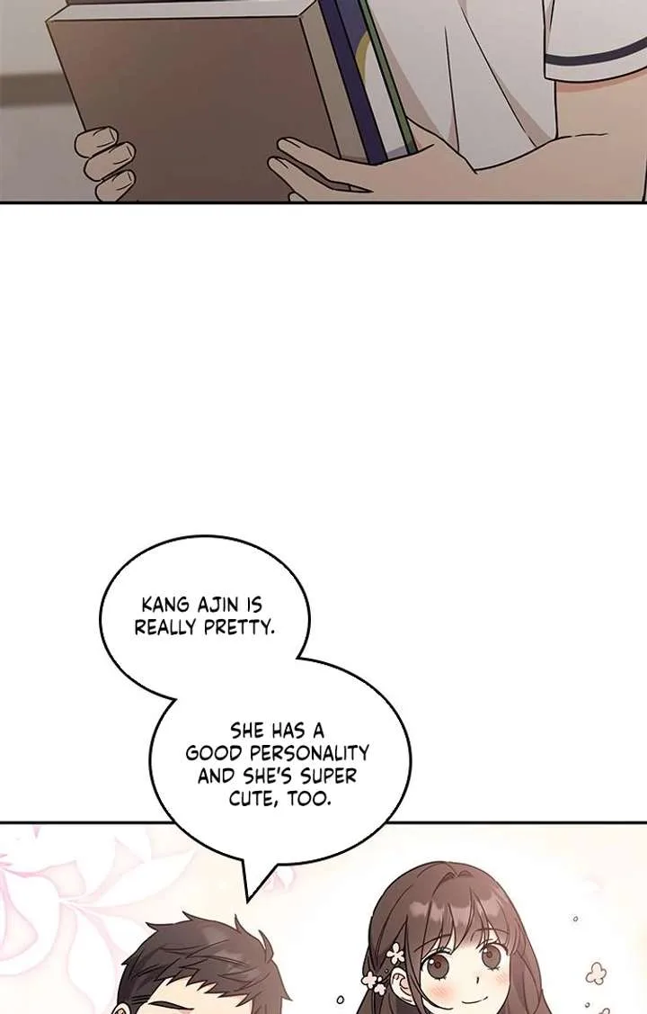 ugly complex Chapter 53 page 50