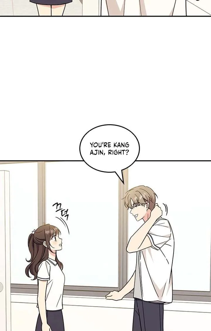 ugly complex Chapter 53 page 38