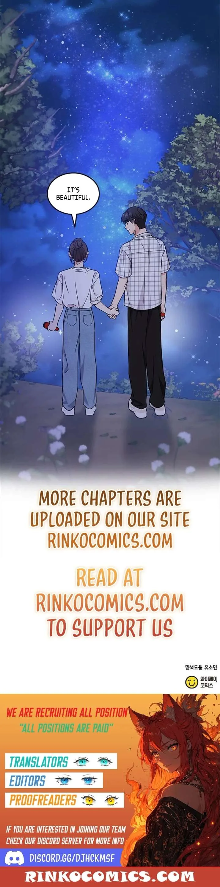ugly complex Chapter 55 page 18
