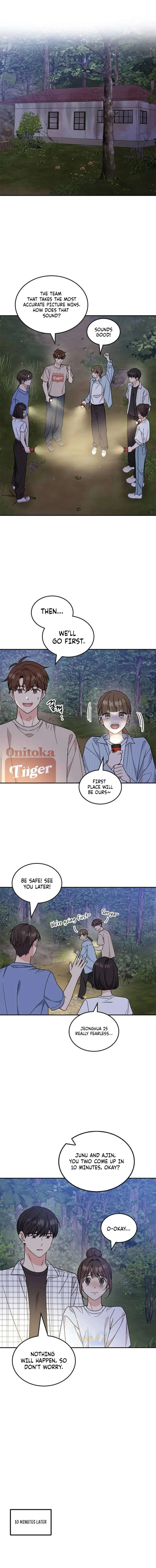 ugly complex Chapter 55 page 14