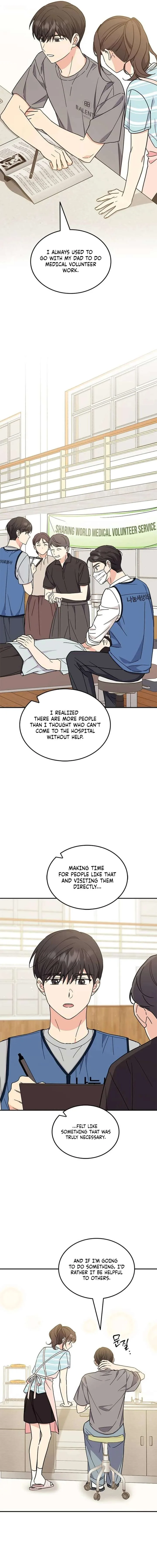 ugly complex Chapter 57 page 10