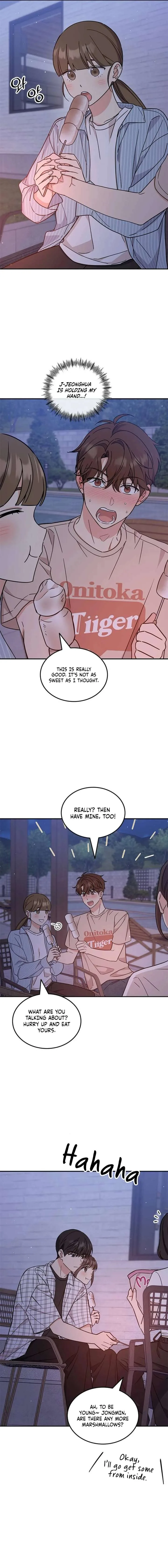 ugly complex Chapter 57 page 3