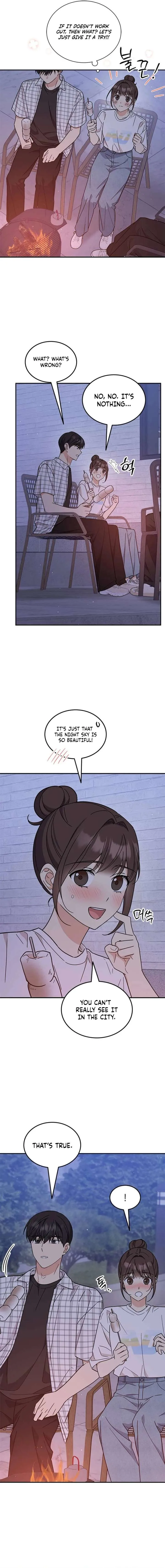 ugly complex Chapter 57 page 5