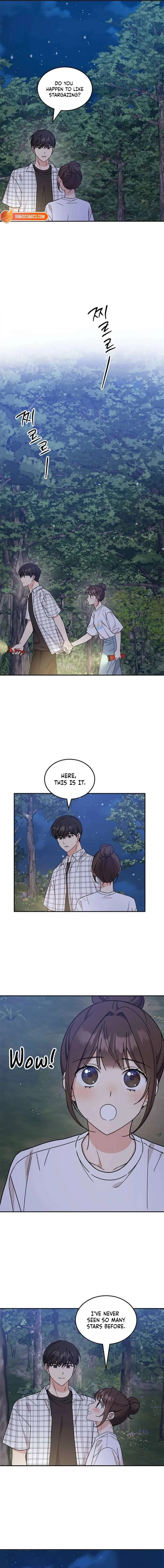 ugly complex Chapter 55 page 17