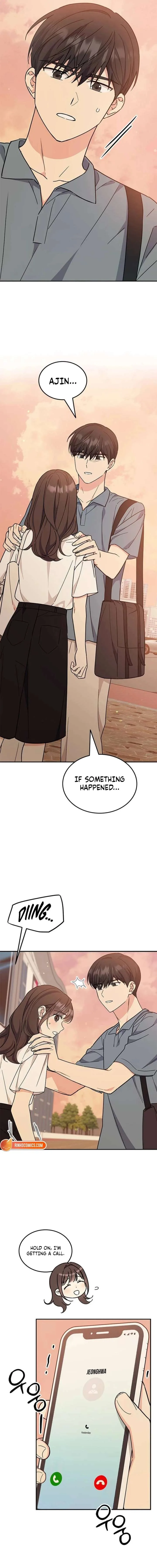 ugly complex Chapter 58 page 4