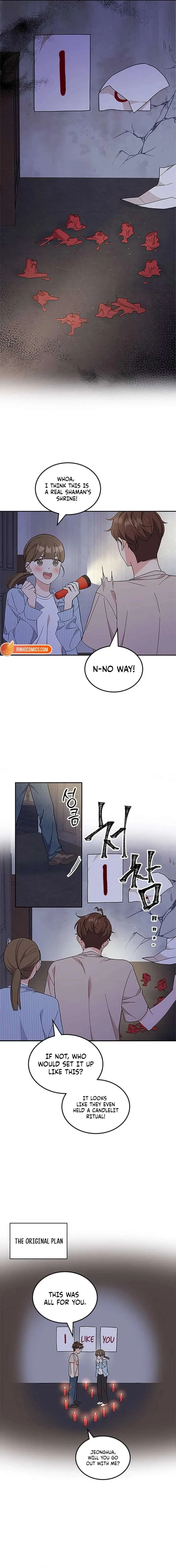 ugly complex Chapter 56 page 4