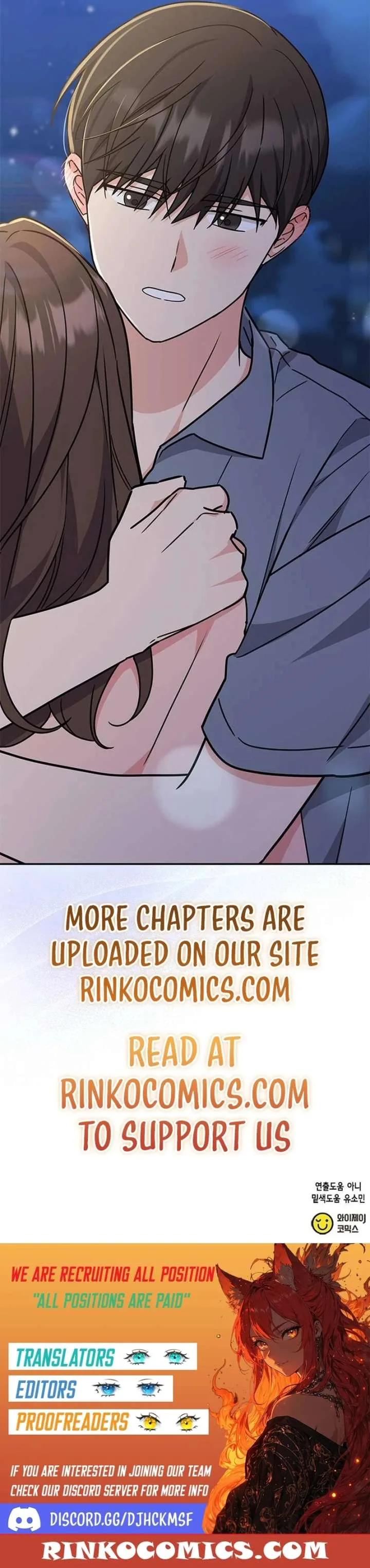 ugly complex Chapter 58 page 23