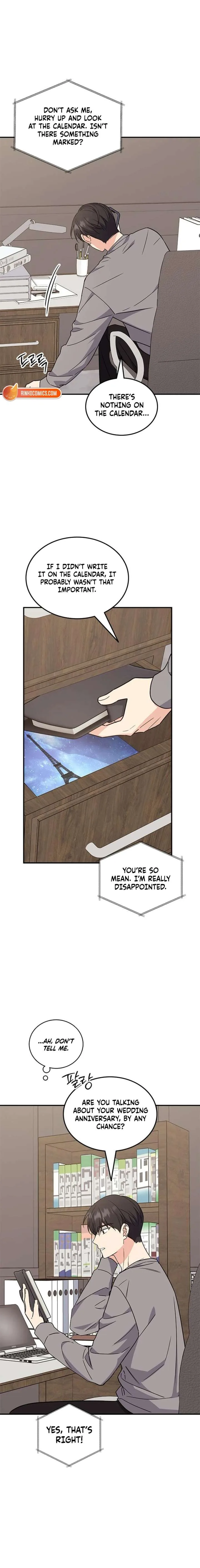 ugly complex Chapter 62 page 10