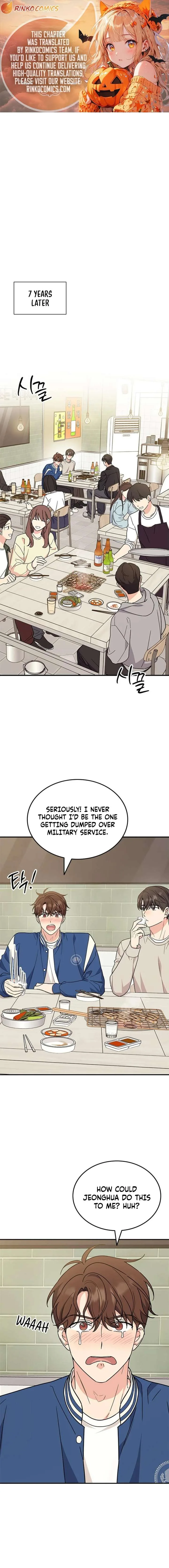 ugly complex Chapter 62 page 2