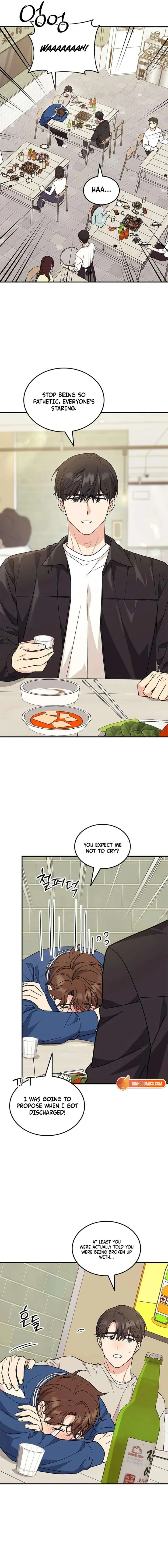 ugly complex Chapter 62 page 3