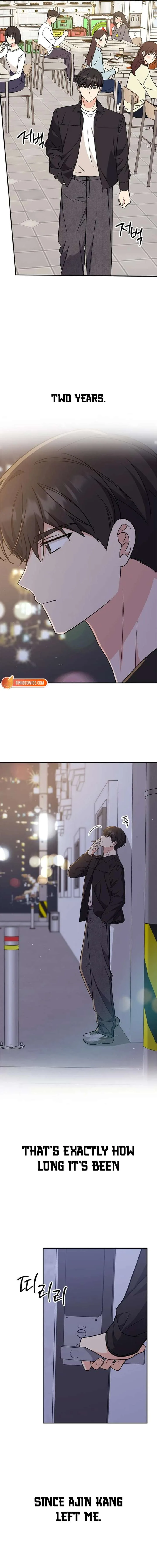 ugly complex Chapter 62 page 5