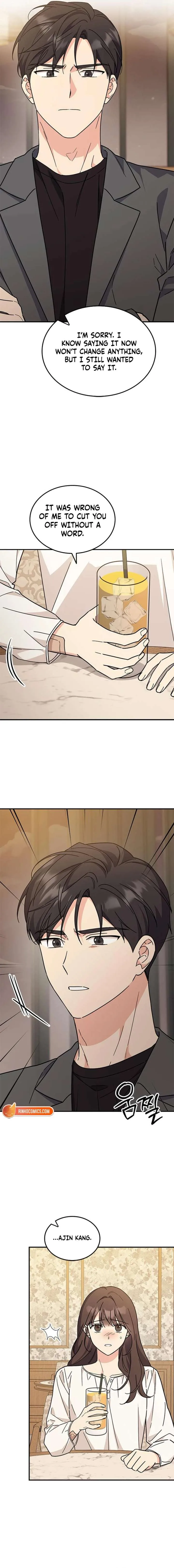 ugly complex Chapter 63 page 20