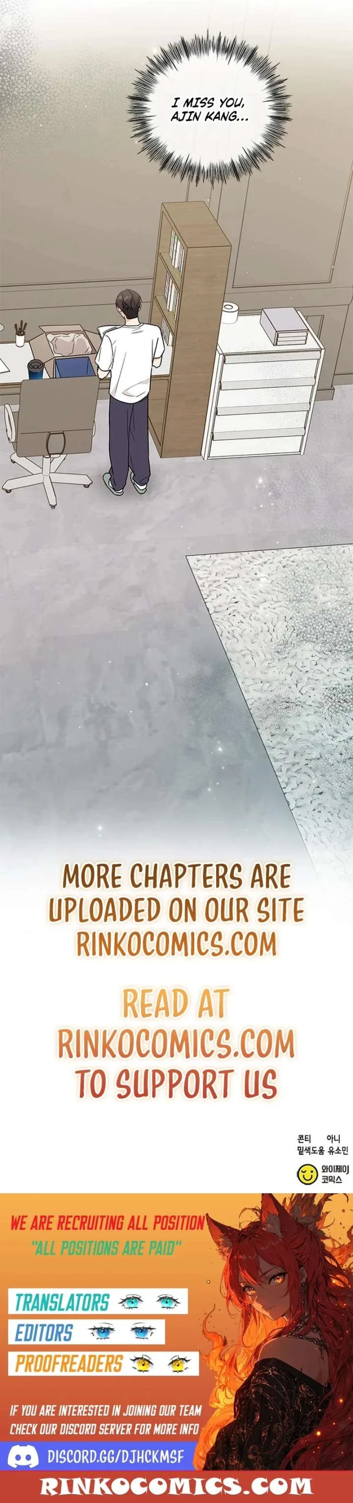 ugly complex Chapter 61 page 23