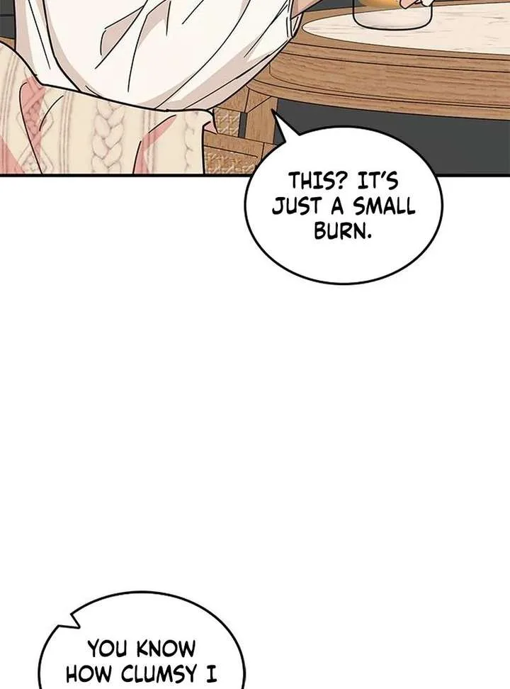 ugly complex Chapter 64 page 6