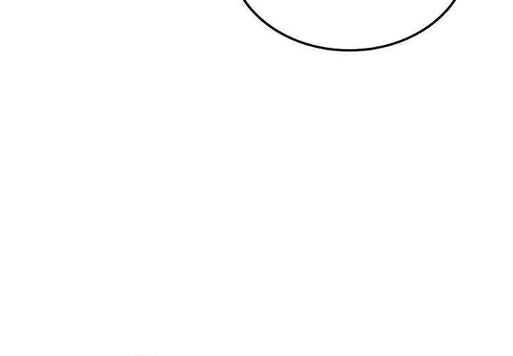 ugly complex Chapter 64 page 13