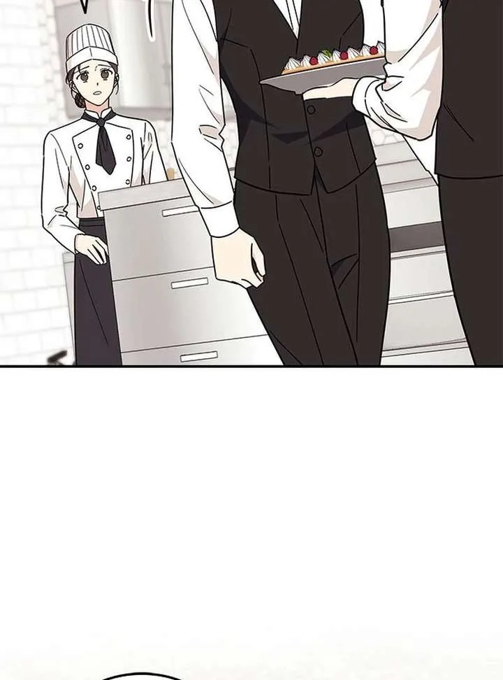ugly complex Chapter 64 page 33