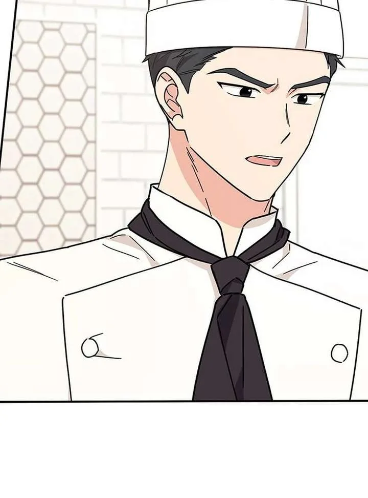 ugly complex Chapter 64 page 67