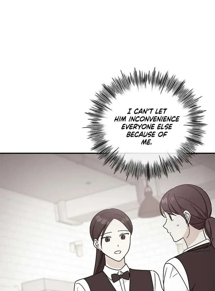 ugly complex Chapter 64 page 99