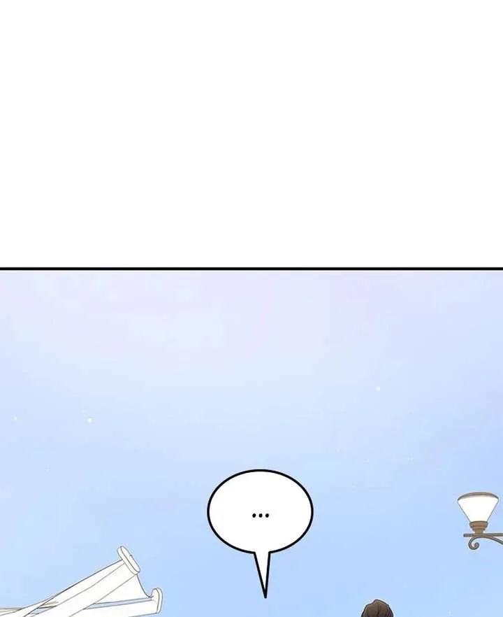 ugly complex Chapter 64 page 109