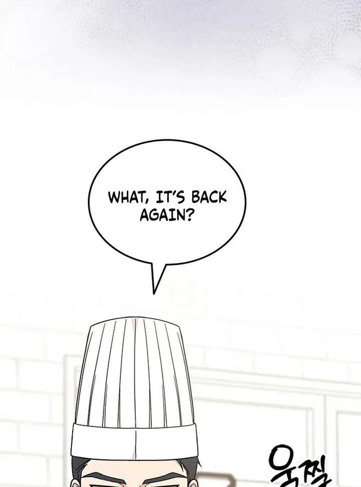ugly complex Chapter 64 page 44