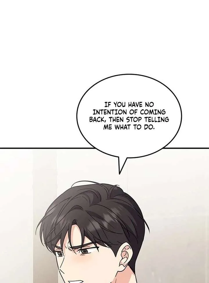 ugly complex Chapter 64 page 116
