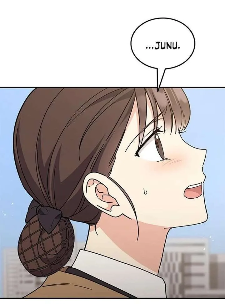 ugly complex Chapter 64 page 125