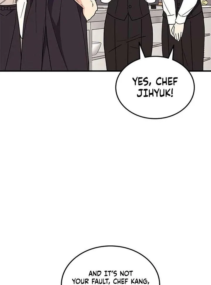 ugly complex Chapter 64 page 71