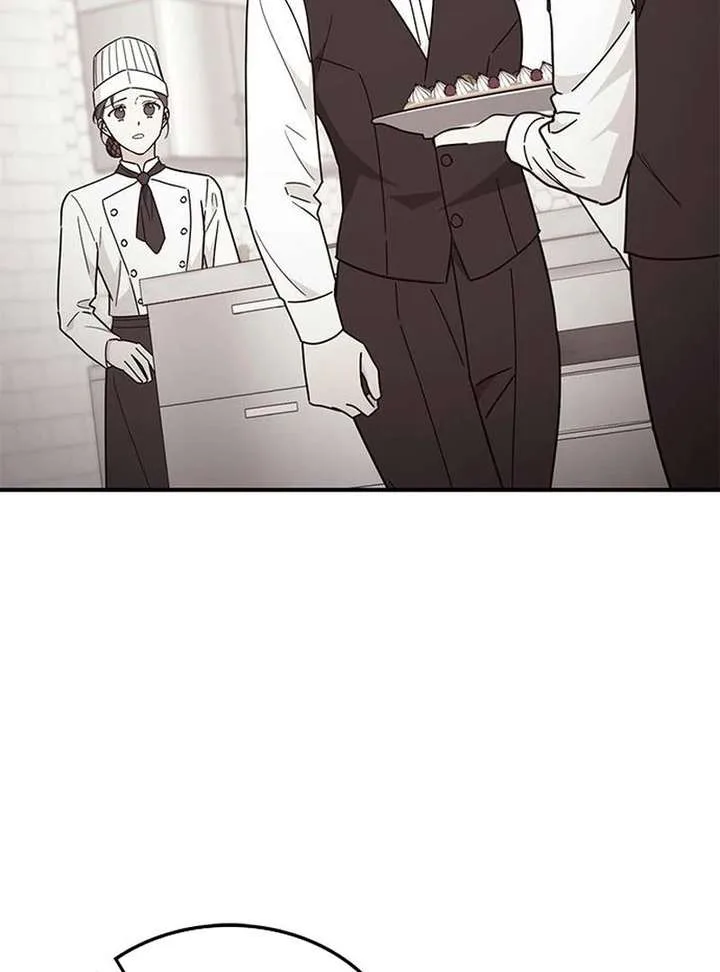 ugly complex Chapter 64 page 100