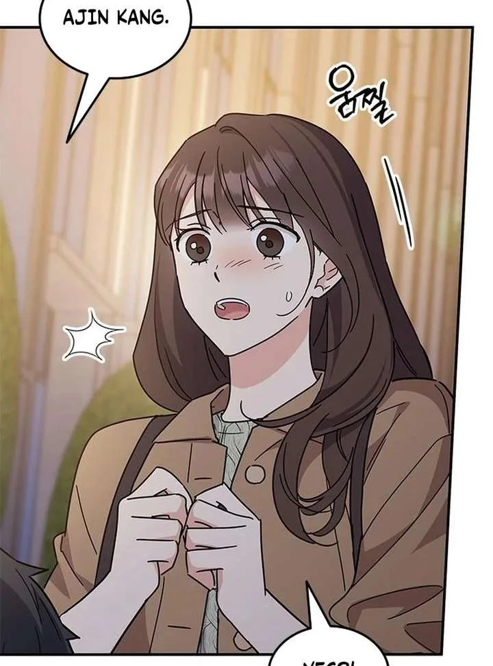 ugly complex Chapter 64 page 150