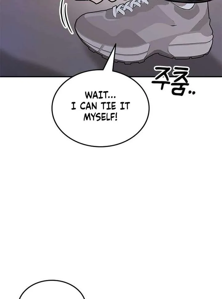 ugly complex Chapter 64 page 149