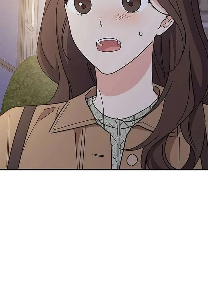 ugly complex Chapter 64 page 154