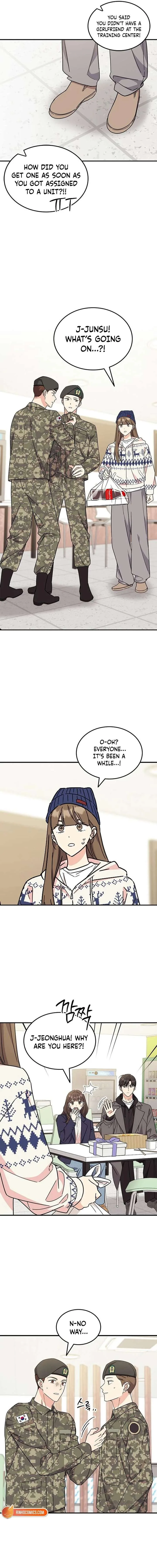 ugly complex Chapter 70 page 15