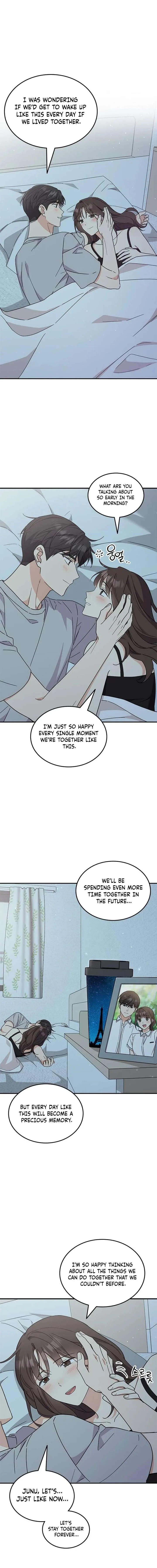 ugly complex Chapter 70 page 6