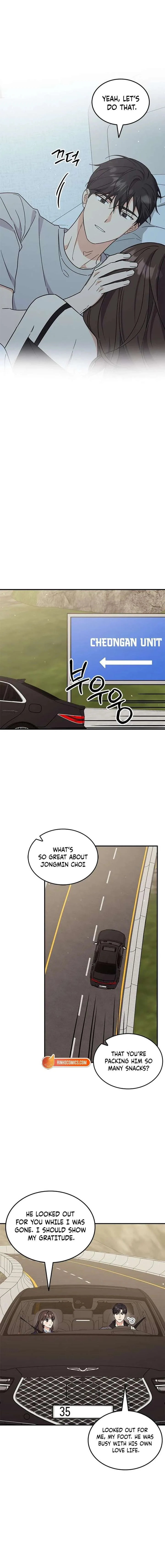 ugly complex Chapter 70 page 7