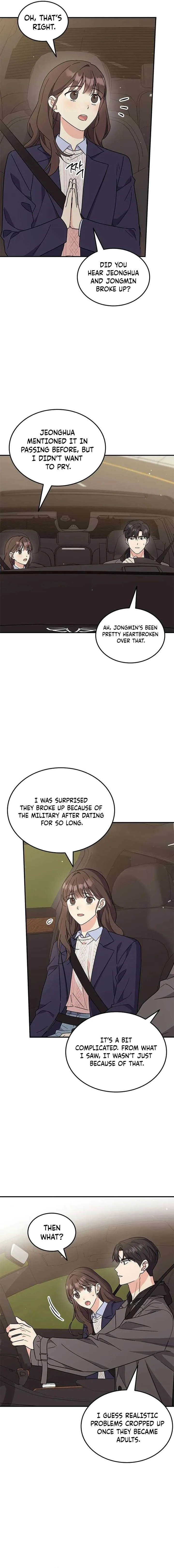 ugly complex Chapter 70 page 8